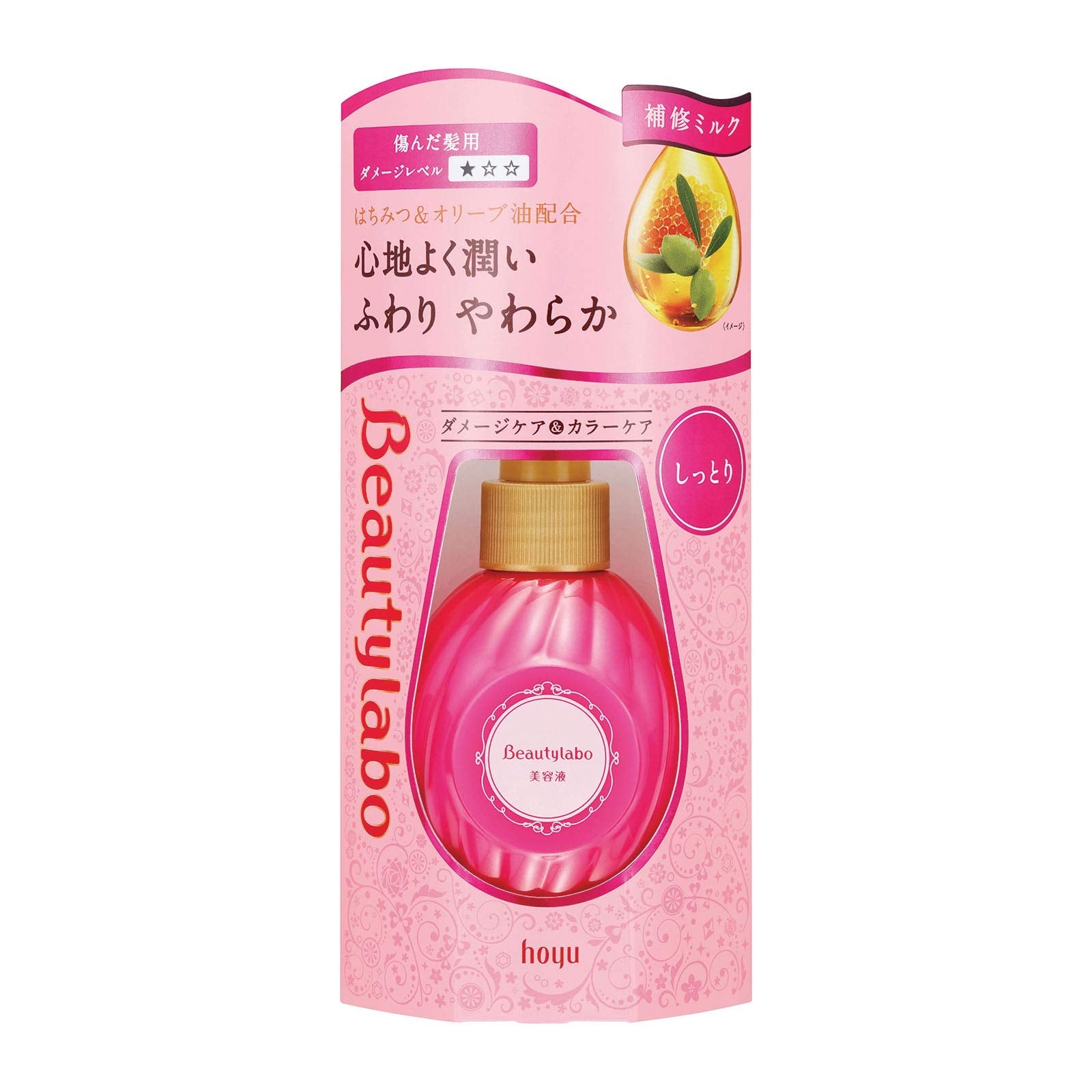 Hoyu Beautylabo Serum Moisturizing Hair Treatment - 120ml Made in Japan