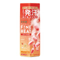 Kikiyu Fine Heat Smart Model Carbonated Bath Salt - Hot Citrus 400g