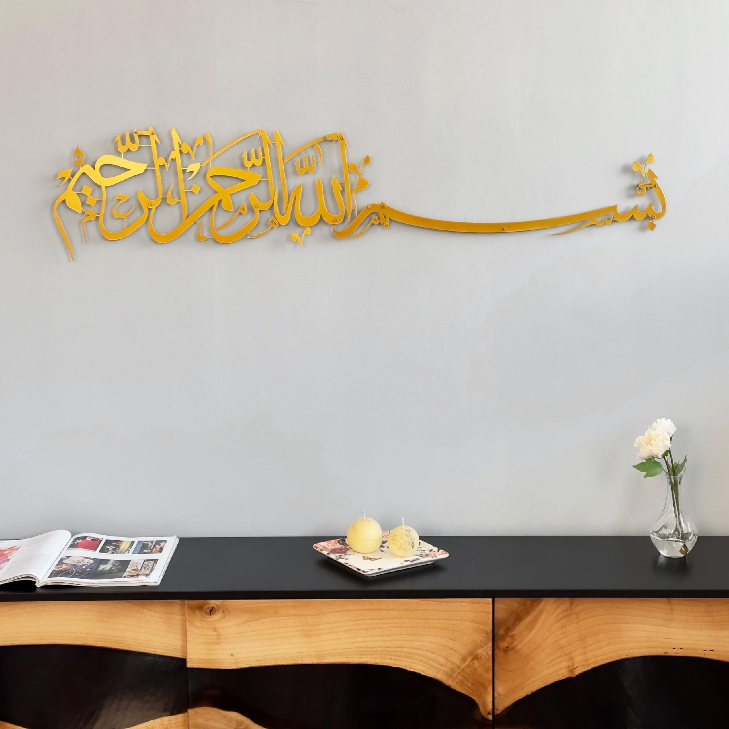 iwa concept Metal Basmala Islamic Wall Art | Bismillah Calligraphy - Gold