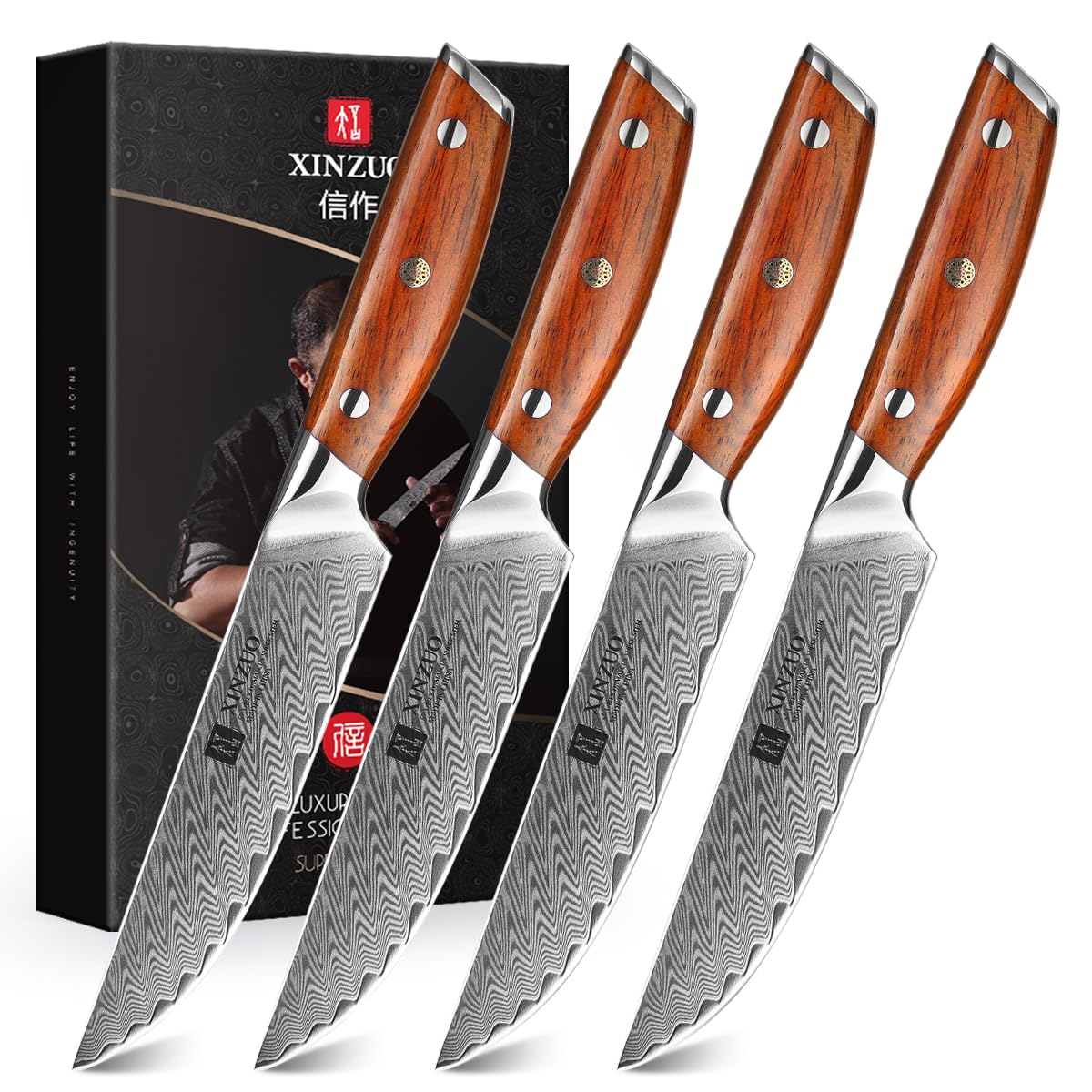 XINZUO Damascus Steel 4-Piece Steak Knife Set | Rosewood Handle
