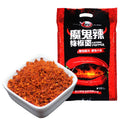 Bailinhou Extra Hot Szechuan Red Chili Powder – Premium Bulk 1000g