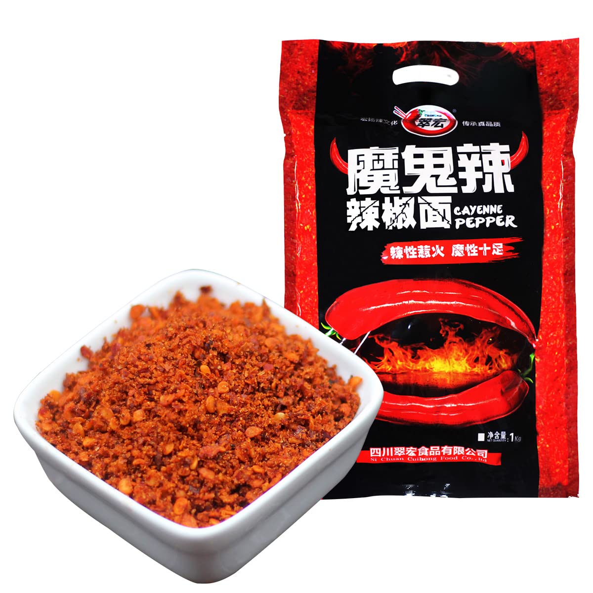 Bailinhou Extra Hot Szechuan Red Chili Powder – Premium Bulk 1000g