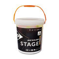 Dunlop Stage 2 Orange Tennis Balls – 60 Ball Bucket for Kids & Beginners