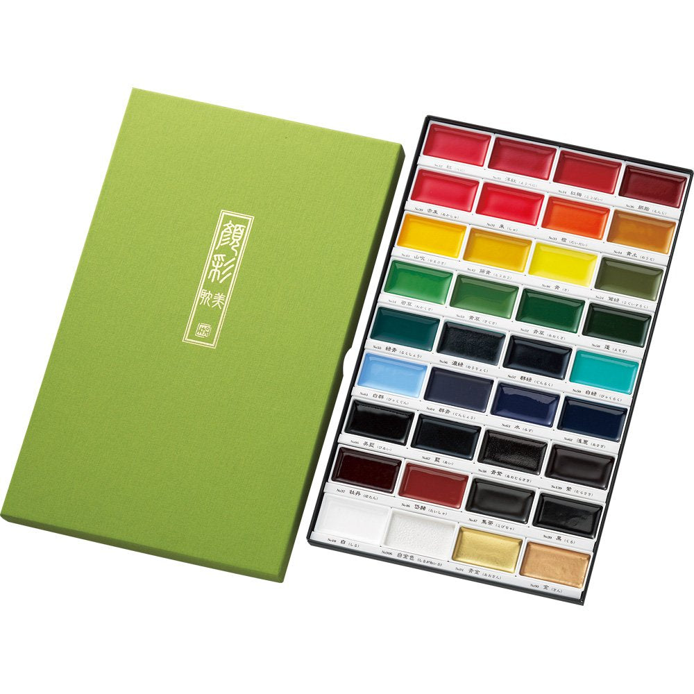 Kuretake ZIG Gansai Tambi Japanese Watercolor Set – 36 Vivid Colors