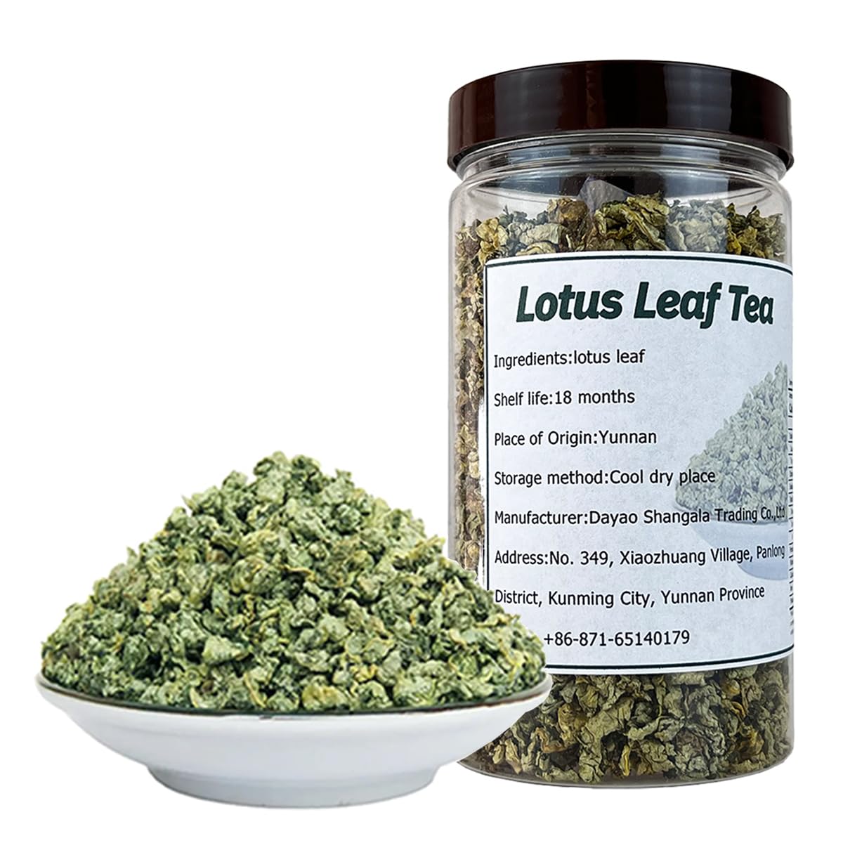 Lotus Leaf Tea – 100g Dried Herbal Loose Leaf Floral Tea