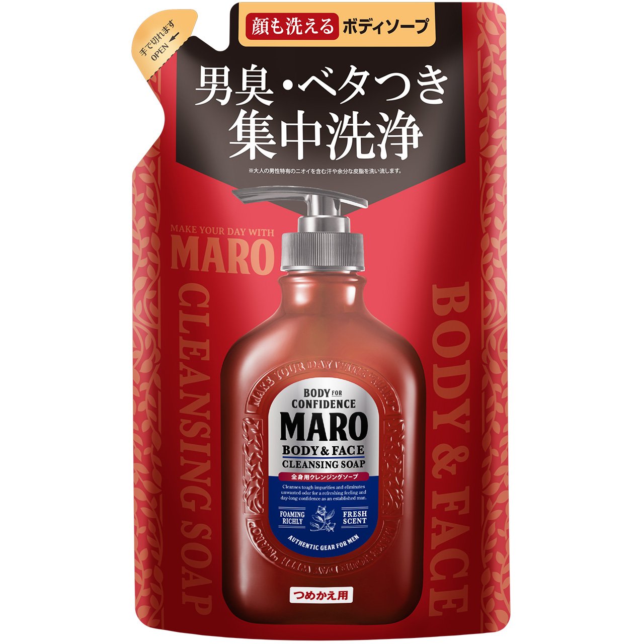 Maro Body and Face Cleansing Soap Refill - 450ml Men's Skincare