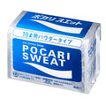 Pocari Sweat Electrolyte Hydration Powder for 10L – Japanese Drink