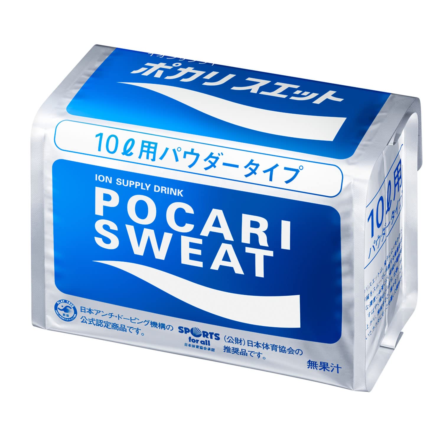 Pocari Sweat Electrolyte Hydration Powder for 10L – Japanese Drink