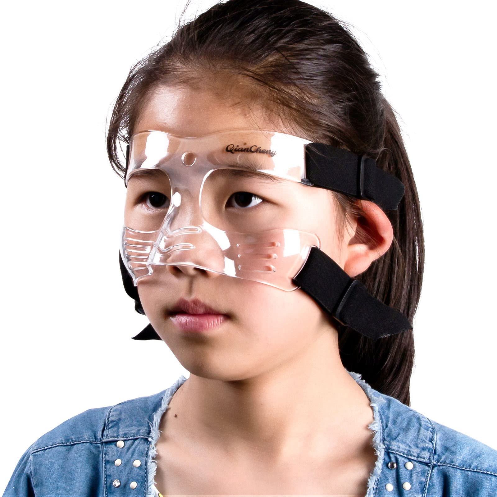 QianCheng Nose Guard Shield | Youth Sports Face Mask for Basketball – Small