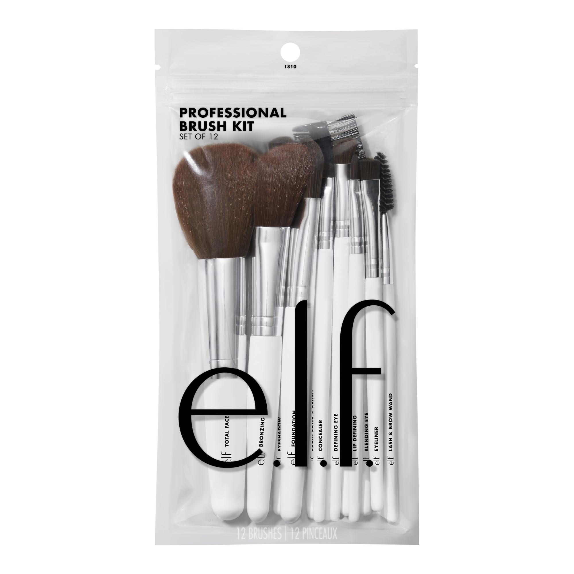e.l.f. Professional 12-Piece Makeup Brush Set | Vegan & Cruelty-Free