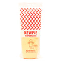 Kewpie Japanese Mayonnaise – Rich Creamy Condiment, 17.64 oz (Pack of 2)