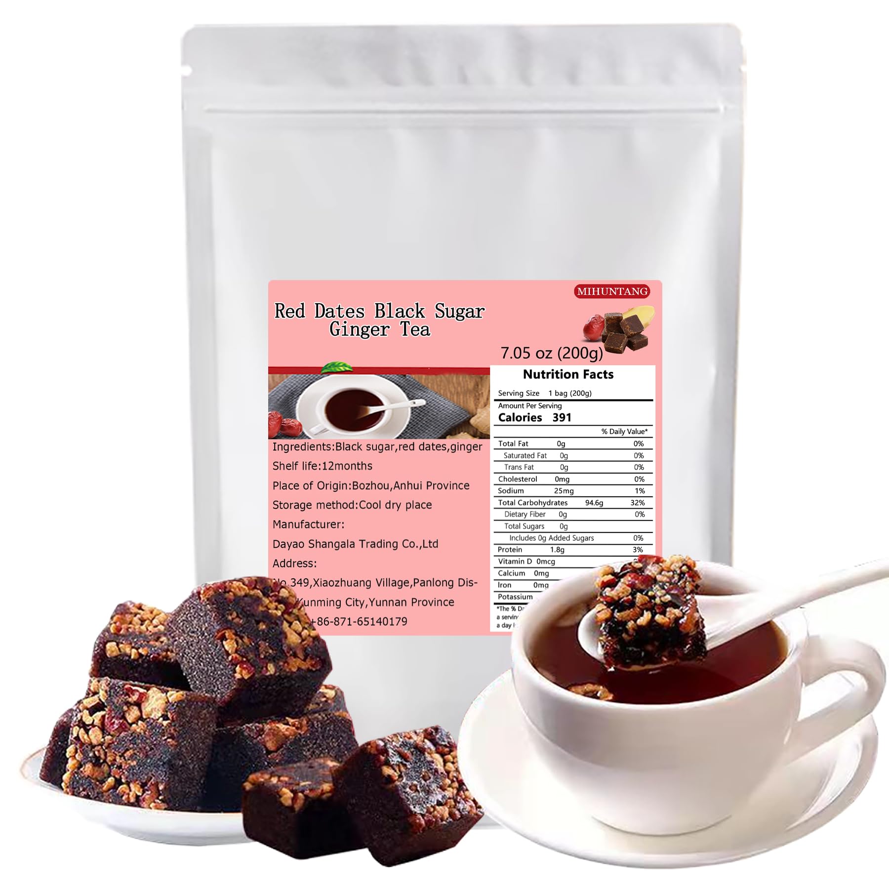 Red Jujube Black Sugar Ginger Tea – Ancient Method (7.05 oz)