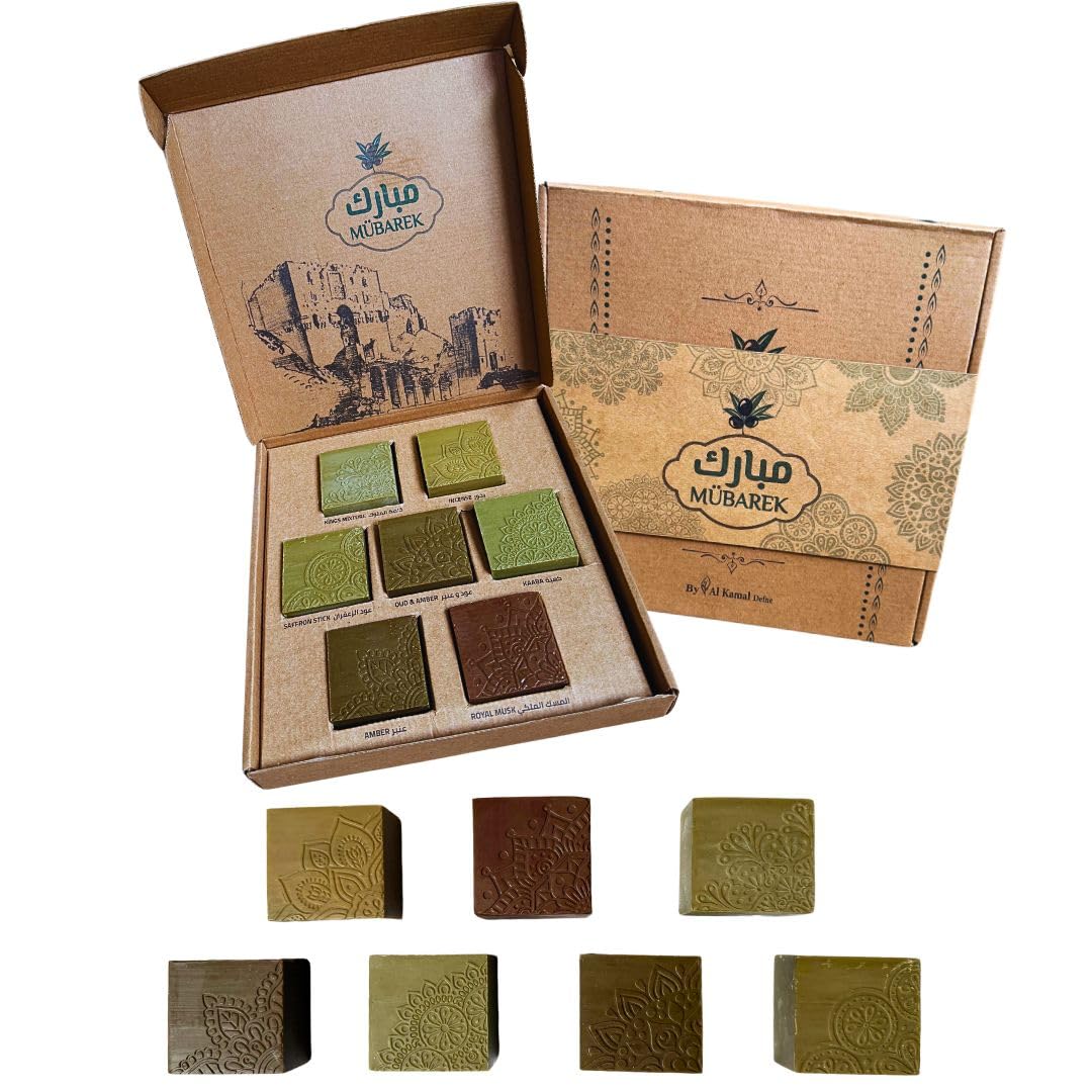 Al Kamal Defne Aleppo Natural Olive Oil Soap Set - 7 Aromatic Scents