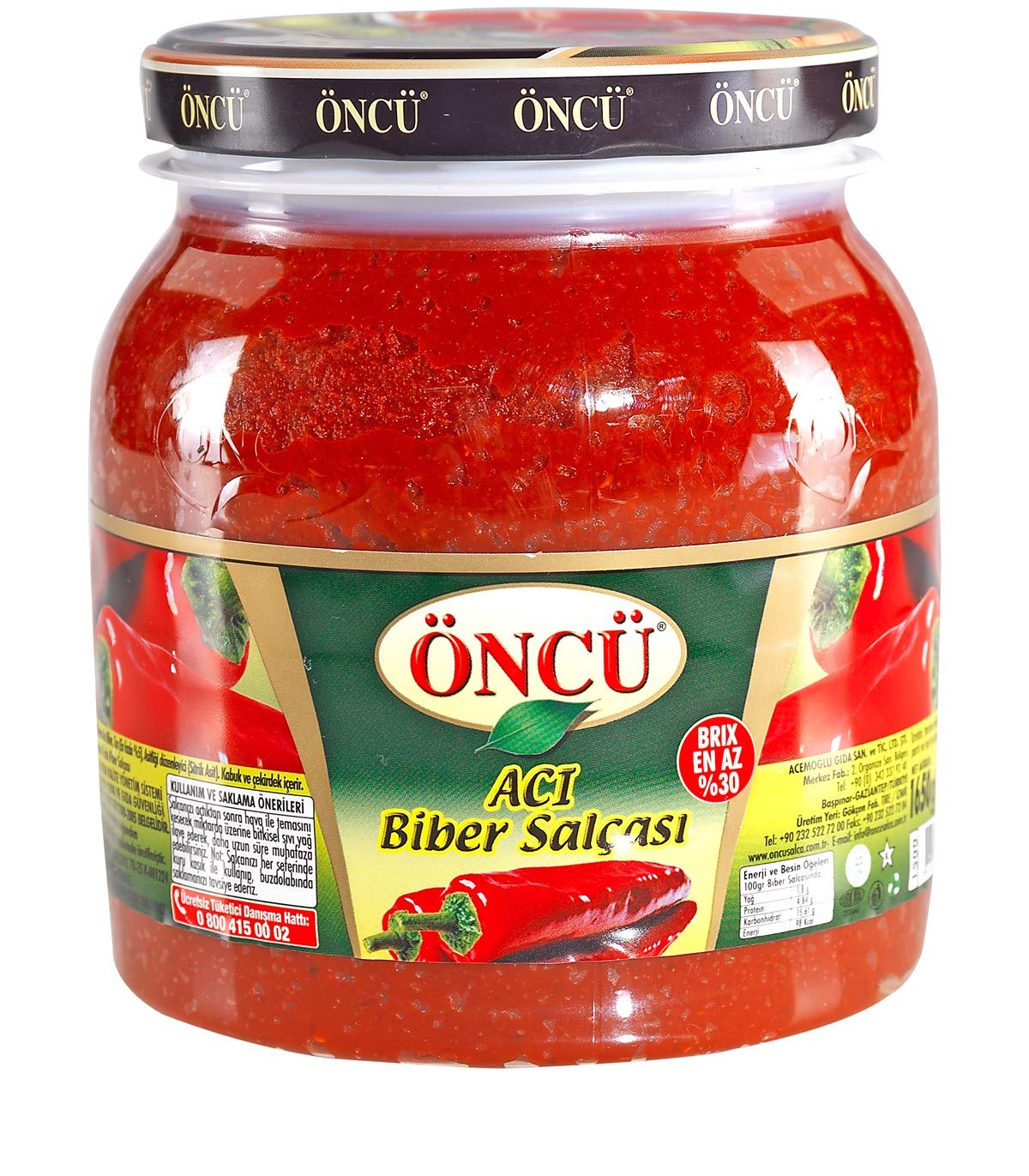 Oncu Hot Pepper Paste – Authentic Turkish Spicy Seasoning (1650 g)