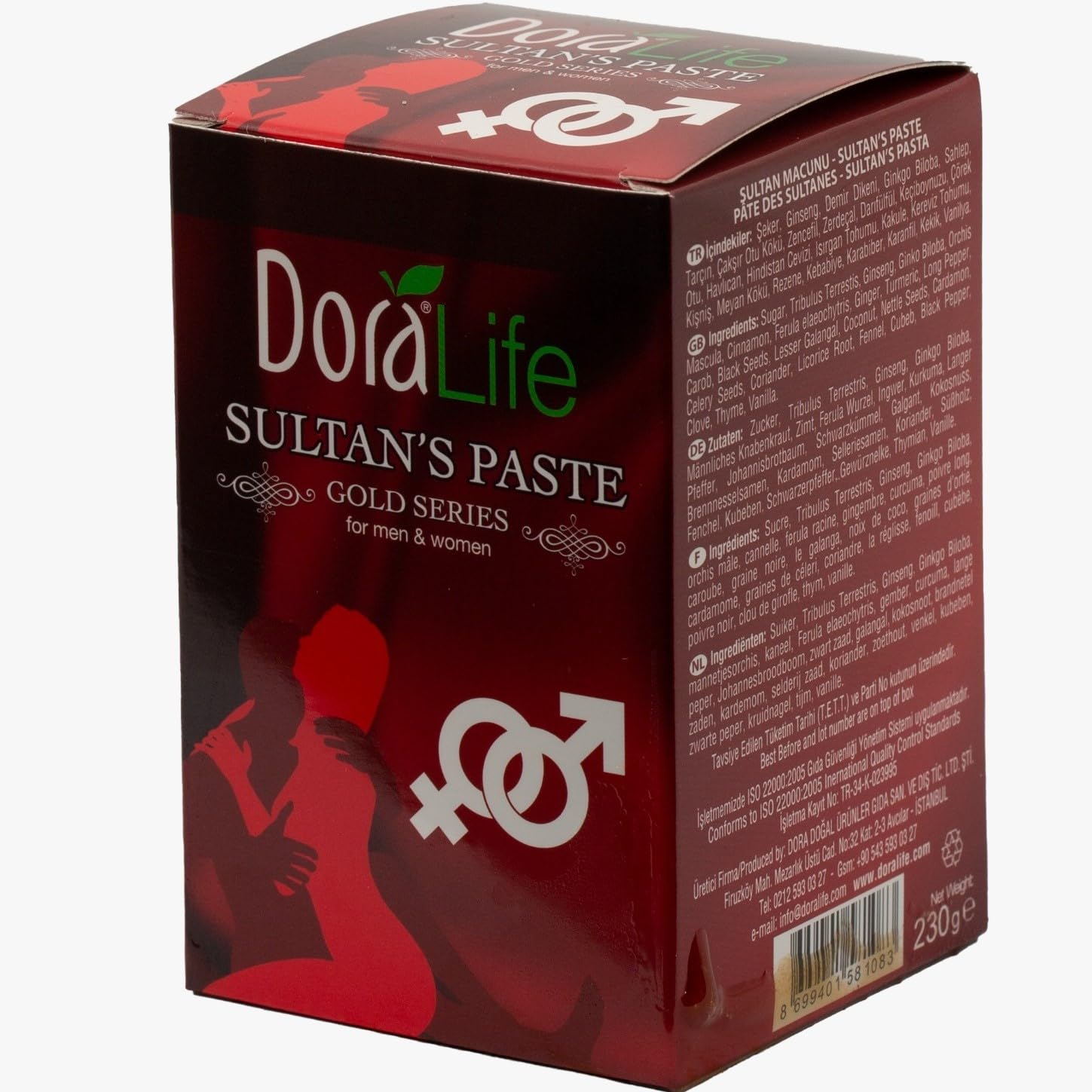 Doralife Turkish Mesir Macunu Herbal Mixed Paste with Ginseng - 230g