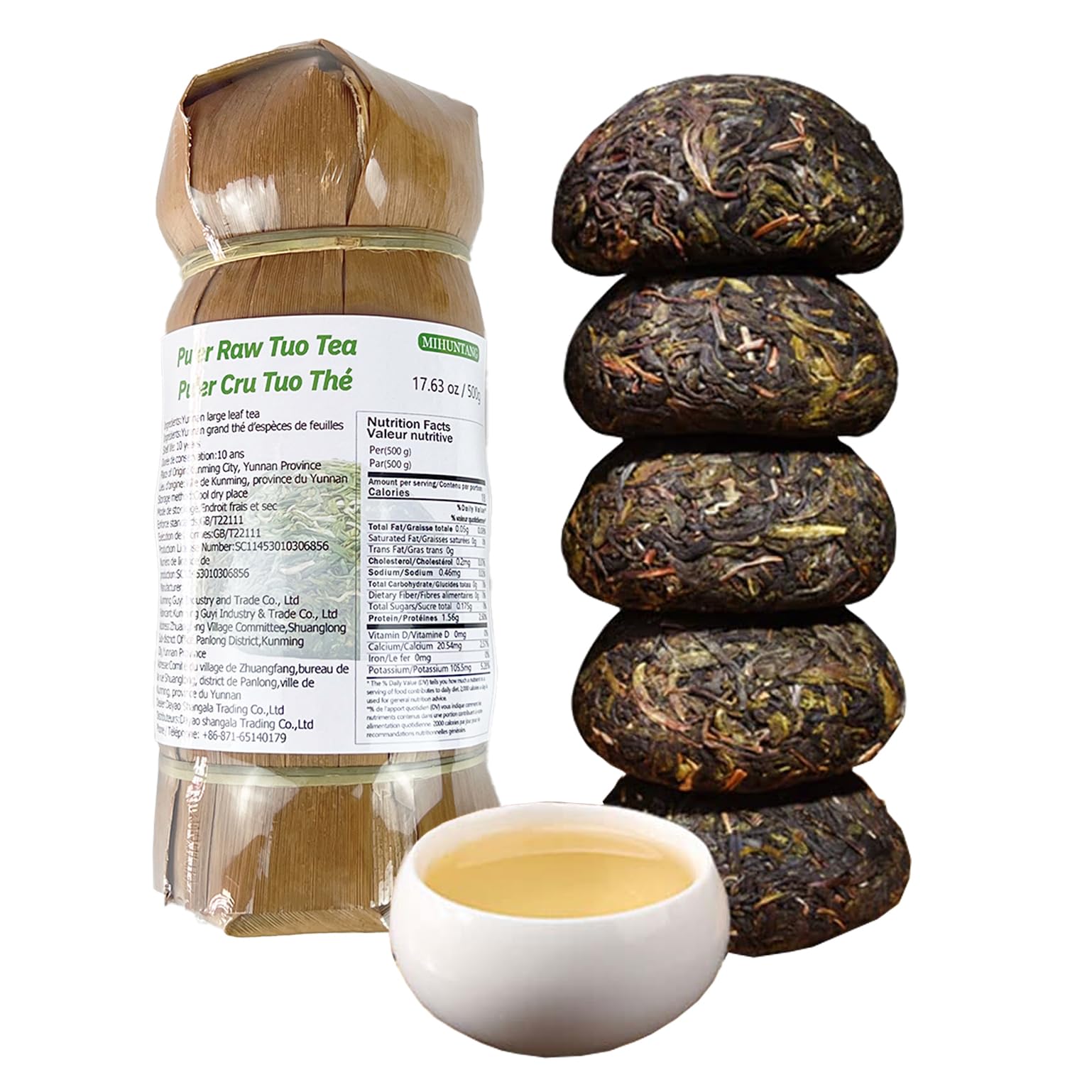 Raw Pu-erh Tea – 17.63 oz Yunnan Old Tree Loose Leaf