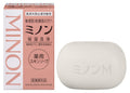 Minon Medicinal Skin Soap – Hypoallergenic Gentle Cleanser for Sensitive Skin