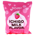 Pelican Soap Petit Berry - Moisturizing Strawberry Milk Bar Soap 80g