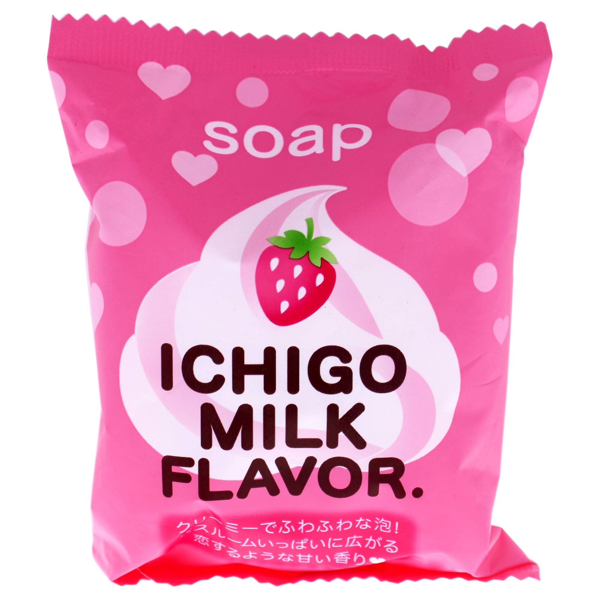 Pelican Soap Petit Berry - Moisturizing Strawberry Milk Bar Soap 80g