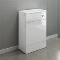 500mm Gloss Grey White Harper Back to Wall Toilet Cupboard Unit White