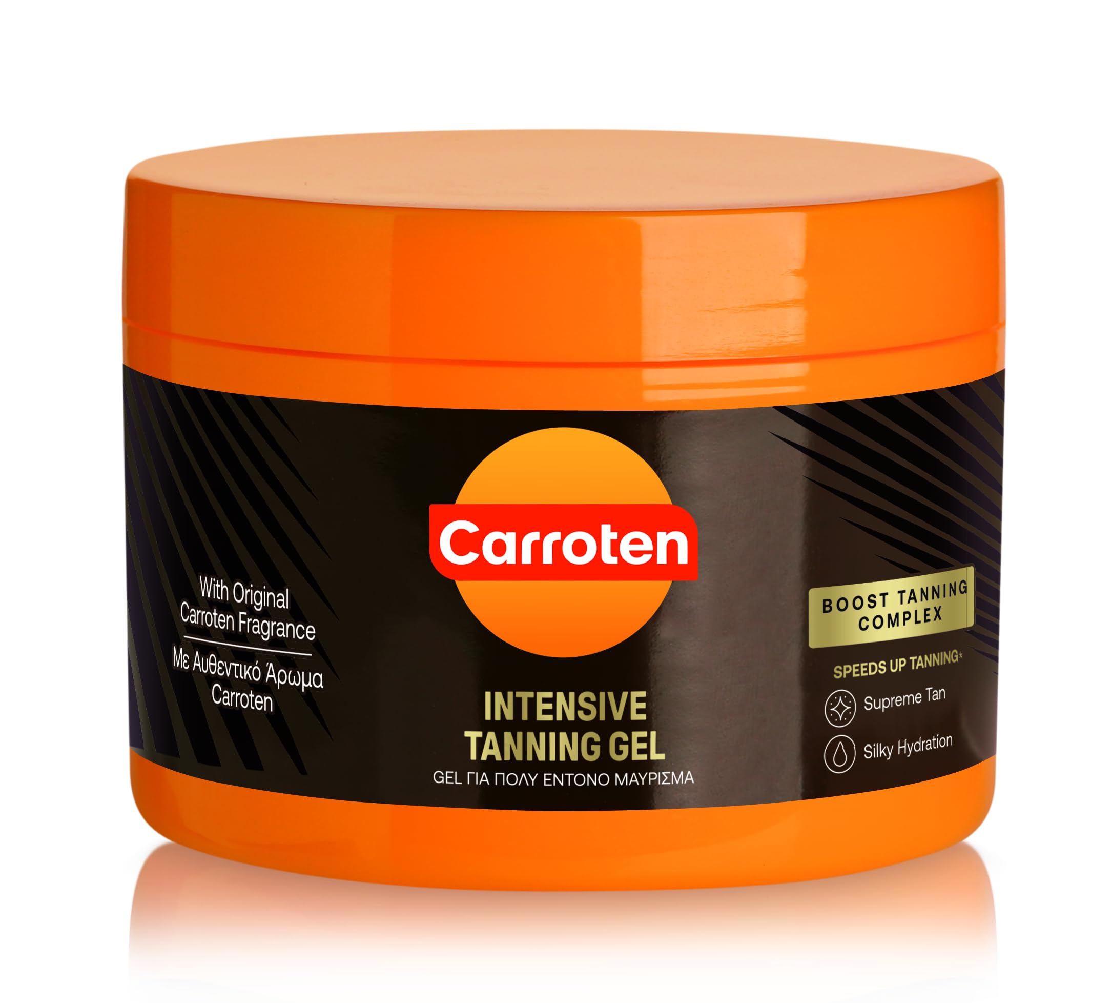 Carroten Intensive Tanning Gel – Tan Accelerator with Coconut Oil 150ml