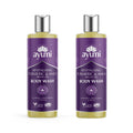 Ayumi Turmeric Body Wash | Hydrating Natural Cleanser for Sensitive Skin