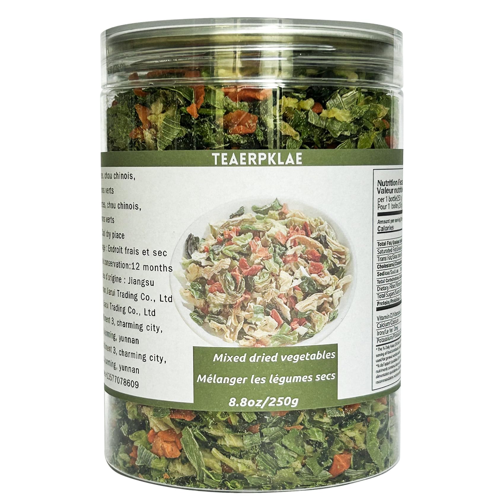 Dried Vegetable Flakes – Mixed Ramen Toppings & Soup Mix 250g