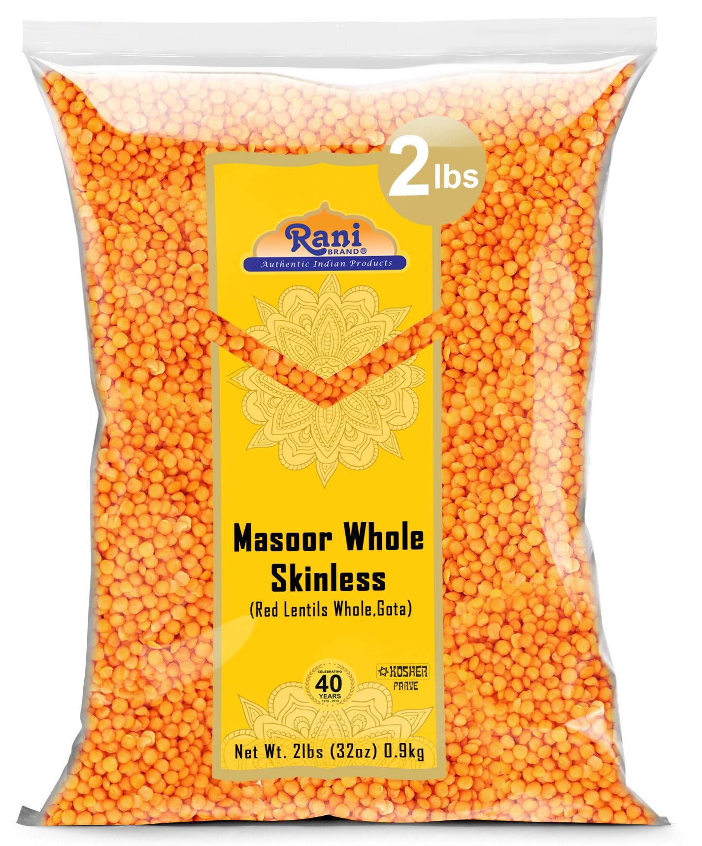 Rani Masoor Gota Red Lentils – Skinless Indian Pulses, 32oz (2lbs)