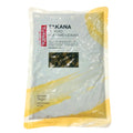 Yutaka Takana Pickled Mustard Leaf – Authentic Japanese Takana-Zuke – 5kg Bulk