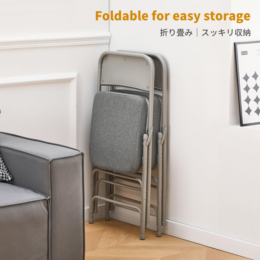 BOOSDEN Padded Folding Chairs with Cushion, Foldable Chair, Single, Grey - image 5