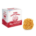 Lucky Boat No.1 Thick Chow Mein Noodles – Vegan & Egg-Free – 4kg Bulk