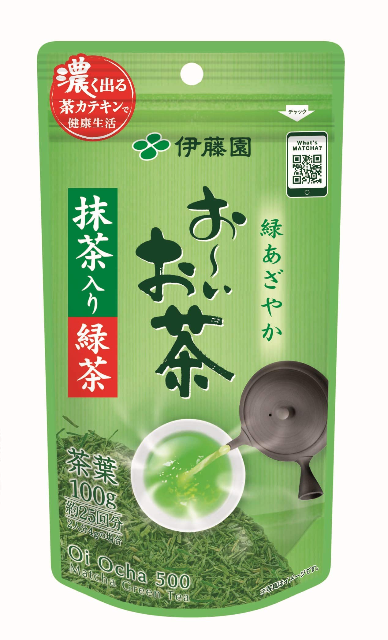 Ito En Oiocha Japanese Green Tea Leaf with Matcha Blend – 100g
