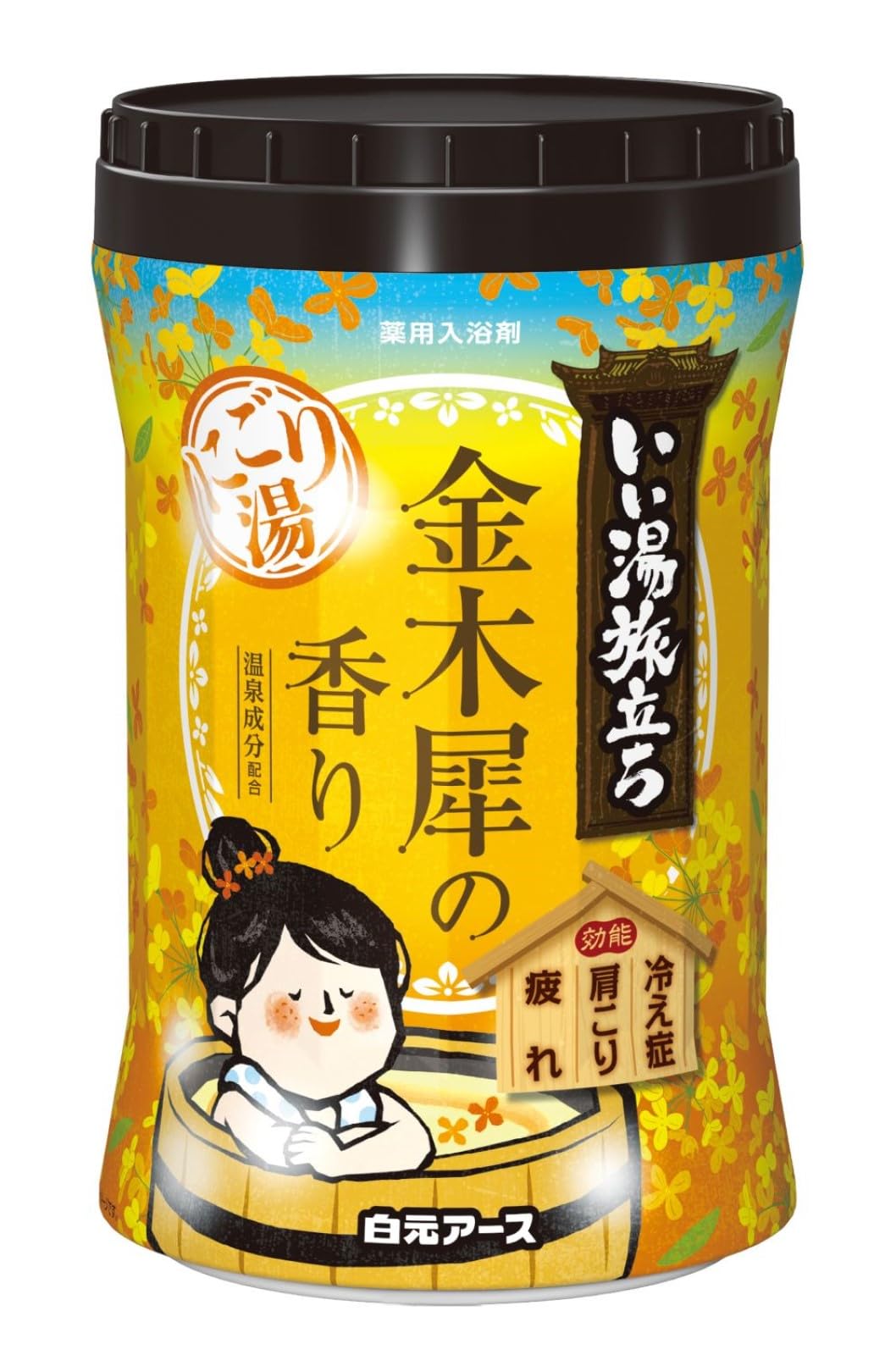 Iiyu Tabidachi Nigoriyu Osmanthus Scent Bath Salts - 600g Bottle
