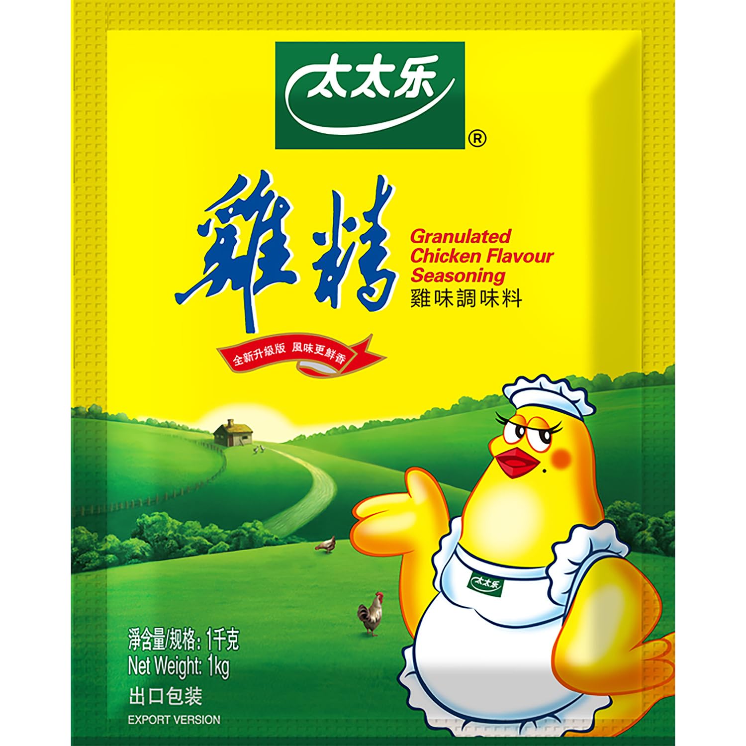 Totole Granulated Chicken Bouillon - 1kg Savory Cooking Seasoning