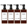 HCYWOC 4-Piece Amber Soap Dispenser Set | 500ml Refillable Pump Bottles