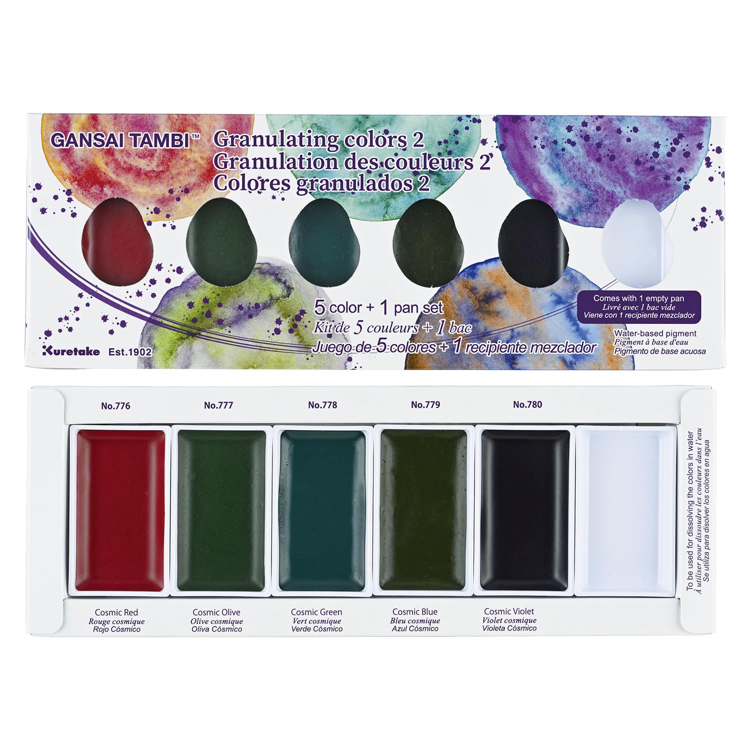 Kuretake Gansai Tambi Granulating Colors II - 5 Color Watercolor Set