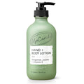 UpCircle Hand + Body Lotion with Bergamot Water - Vegan & Natural - 250ml