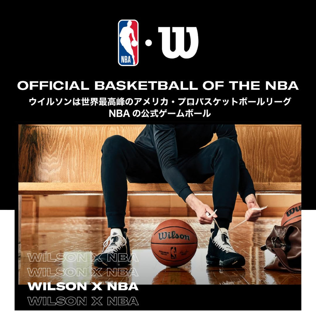 Wilson FIBA 3x3 Official Game Basketball – Size 6 Outdoor Rubber Ball