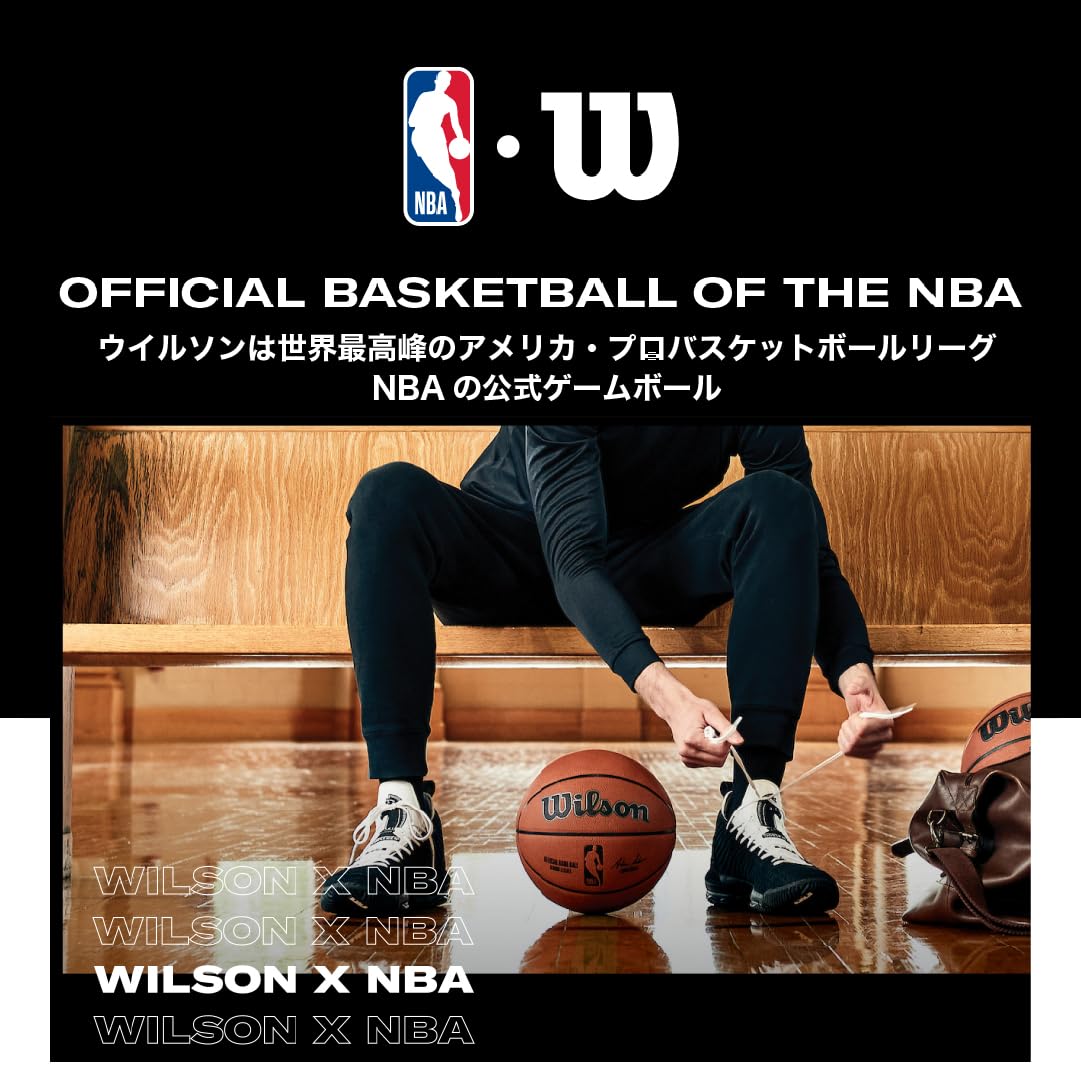 Wilson FIBA 3x3 Official Game Basketball – Size 6 Outdoor Rubber Ball