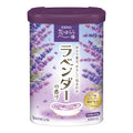 Bathclin Lavender Bath Salt - 600g Fatigue Recovery Soaking Salts