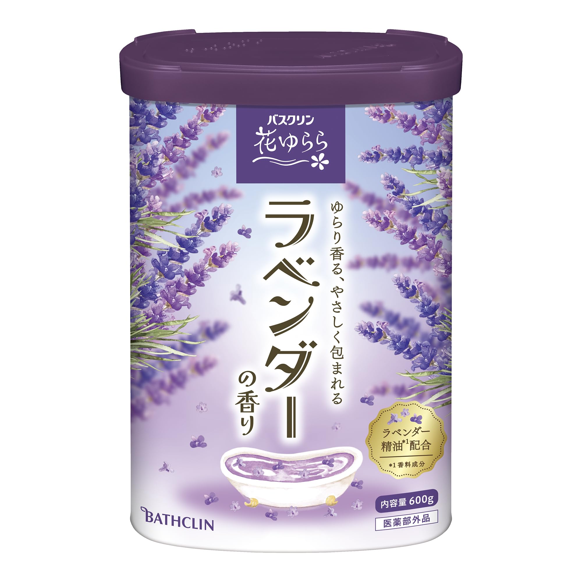 Bathclin Lavender Bath Salt - 600g Fatigue Recovery Soaking Salts