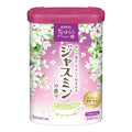 Bathclin Jasmine Bath Salt – 600g Fatigue Recovery Body Care