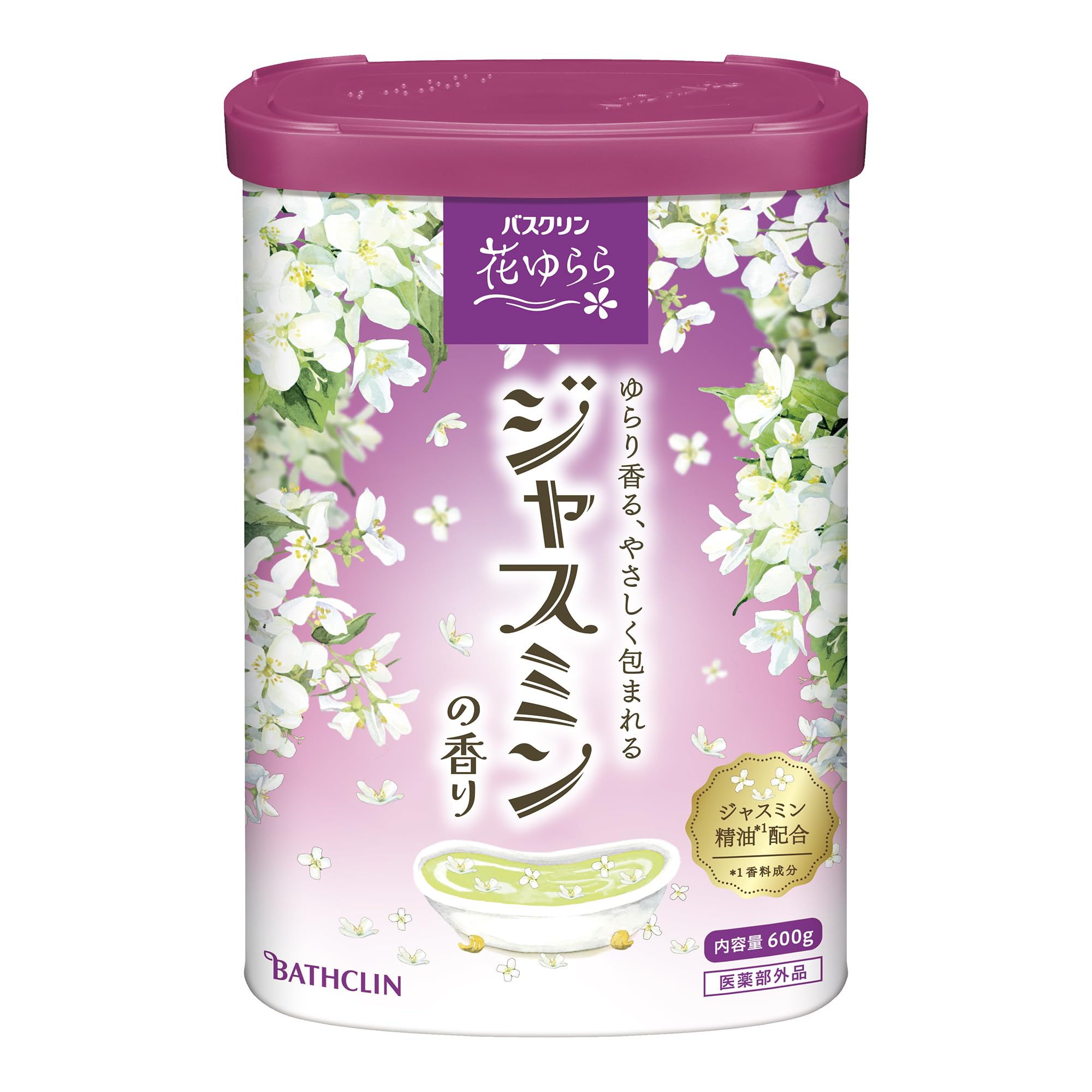 Bathclin Jasmine Bath Salt – 600g Fatigue Recovery Body Care