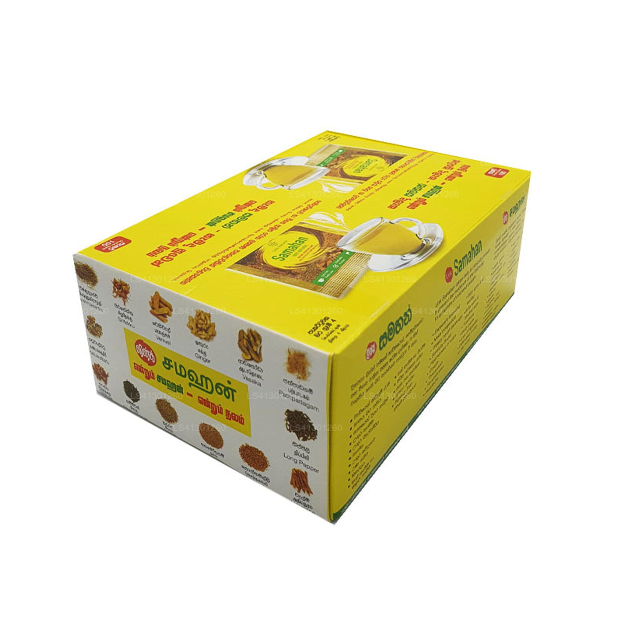 Link Samahan Ayurvedic Herbal Tea – 100 Packets for Cold Relief