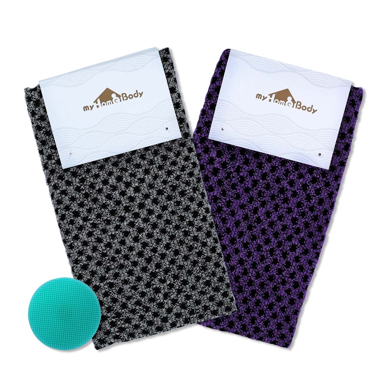 myHomeBody Extra Long Exfoliating Back Scrubber - 3D Texture - Set of 2