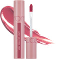 rom&nd Juicy Lasting Tint – 25 Bare Grape Glossy K-Beauty Lip Tint