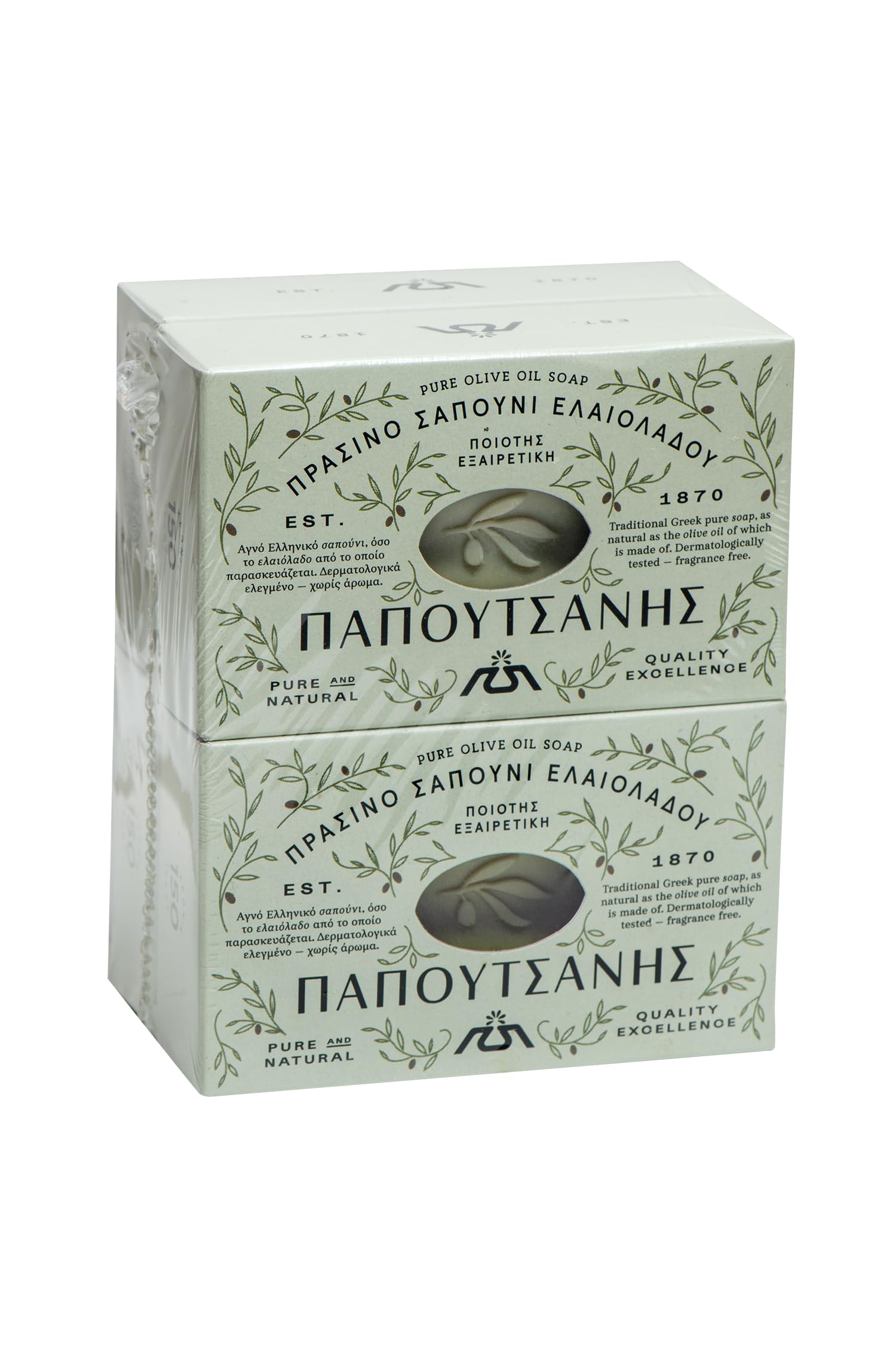 Papoutsanis Pure Greek Olive Oil Soap - Fragrance Free & Vegan - 6 Pack
