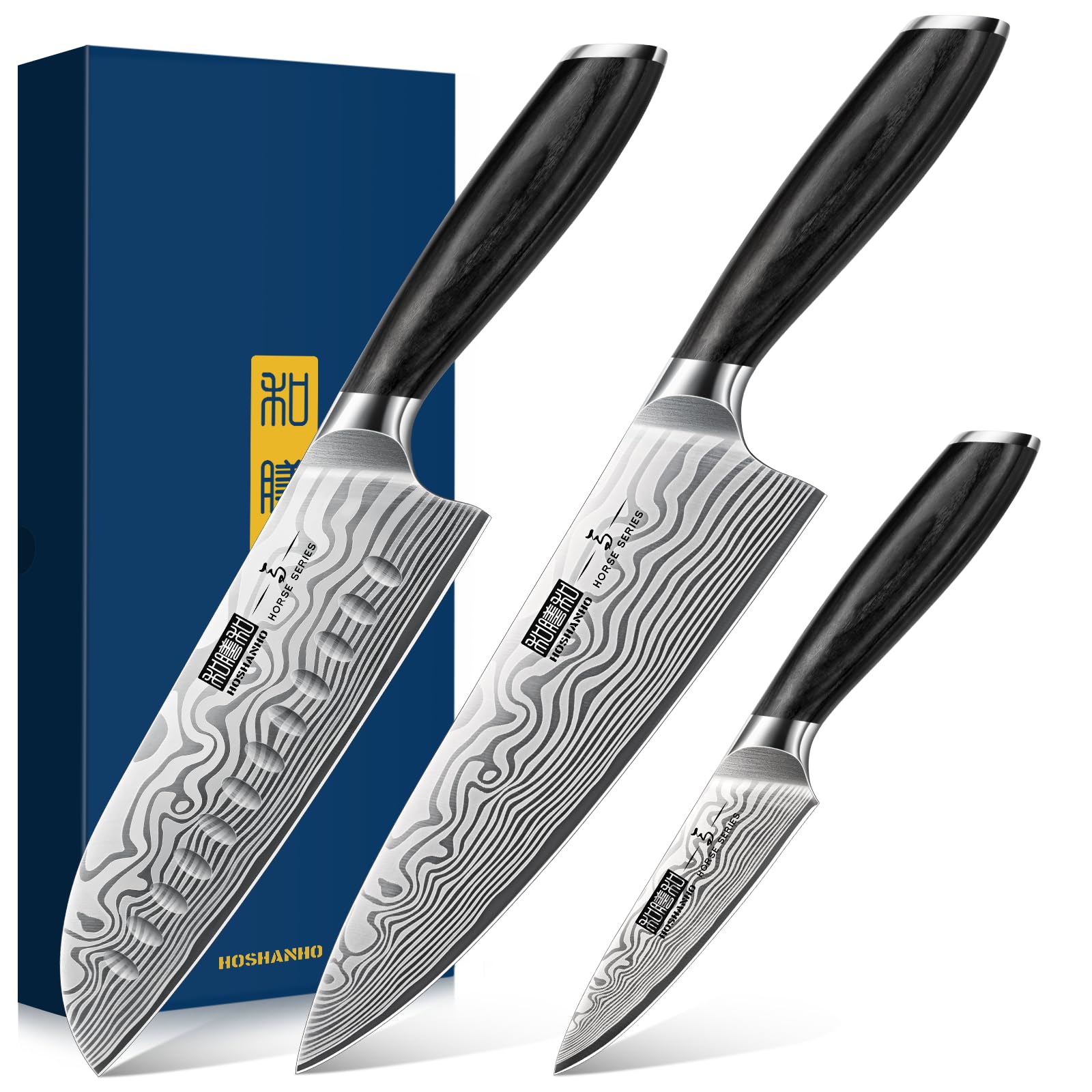 HOSHANHO 3-Piece Kitchen Knife Set | High Carbon Powder Steel Cutlery