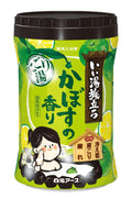 Iiyu Tabidachi Nigori Bath Salts - Kabosu Scent - 21.2 oz (600 g) Bottle