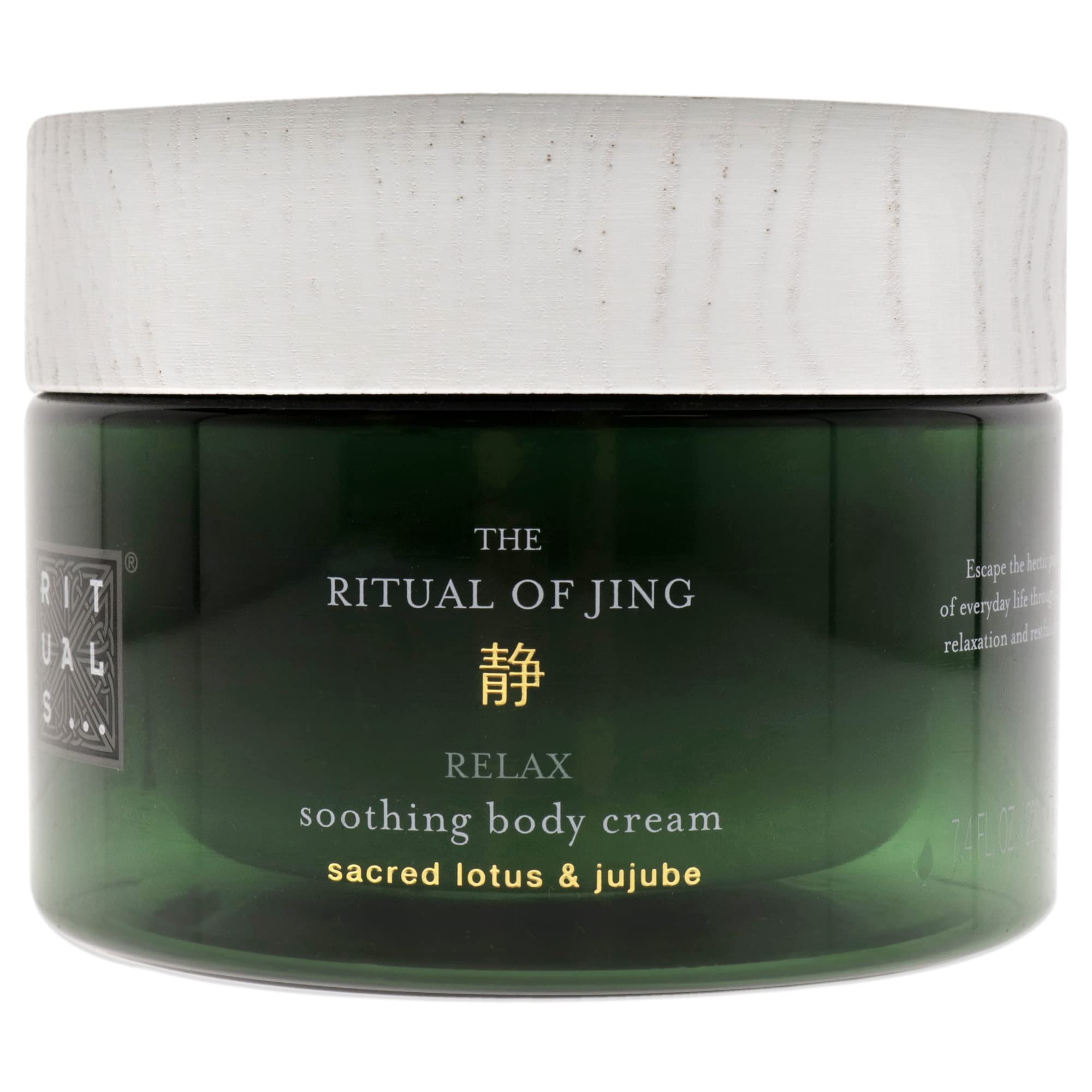 Rituals The Ritual of Jing Body Cream – Nourishing Moisturizer, 220 ml